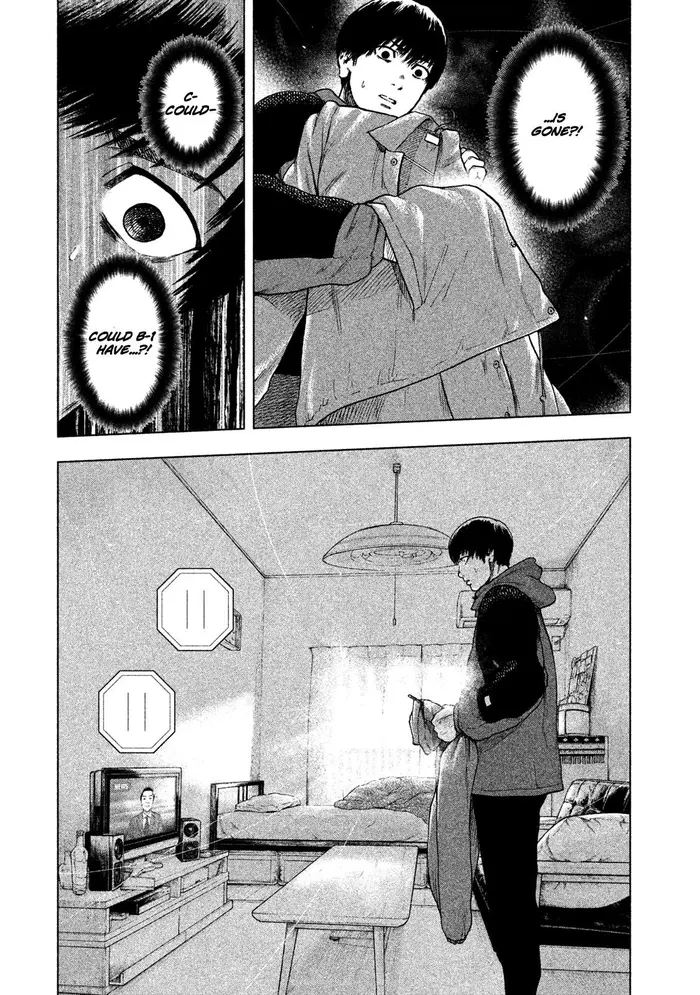 The Killer Inside Chapter 24 image 08_optimized